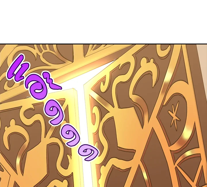 The Twin Siblings’ New Life 5 051